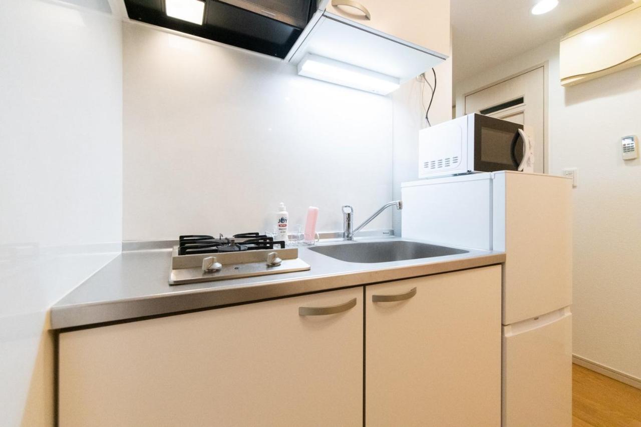 Apartamento Ihatov Komazawa *