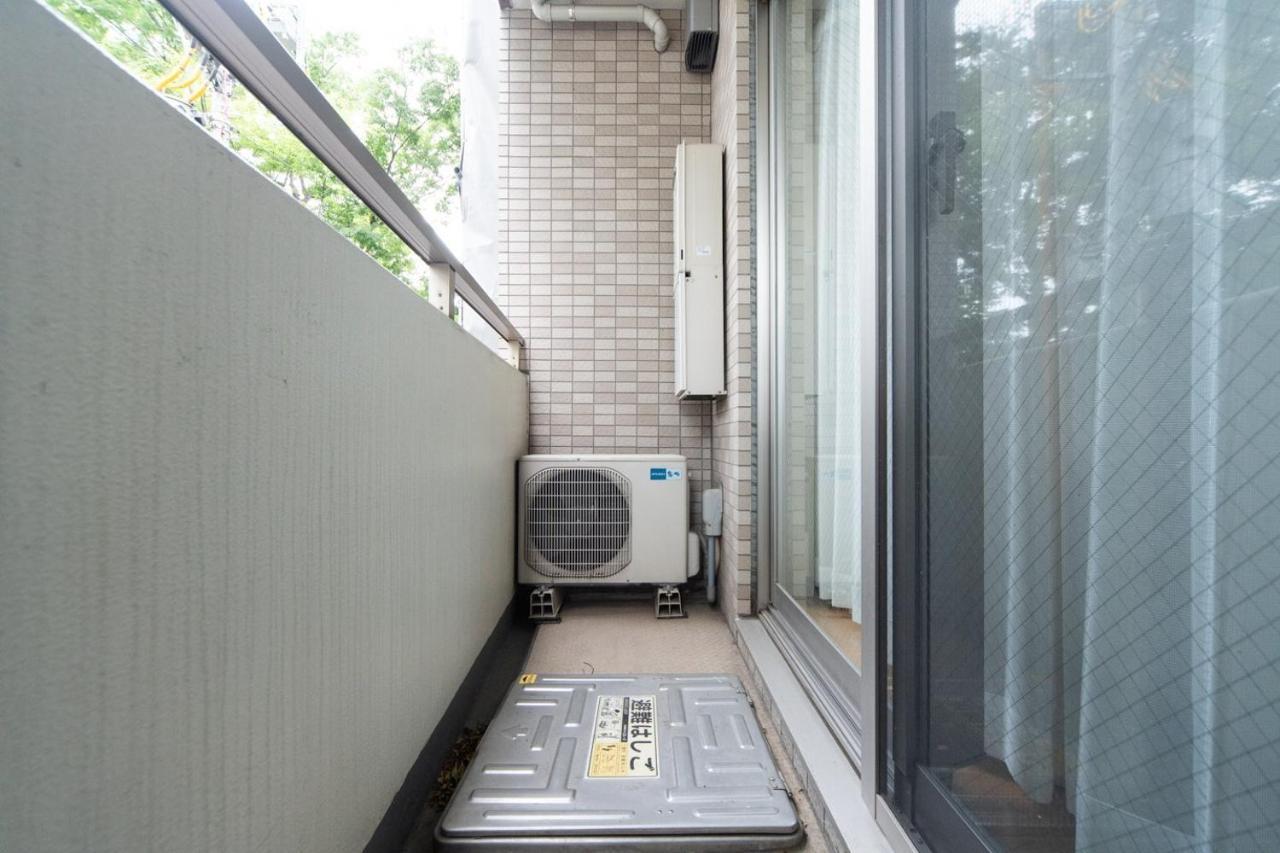 Ihatov Komazawa Apartamento