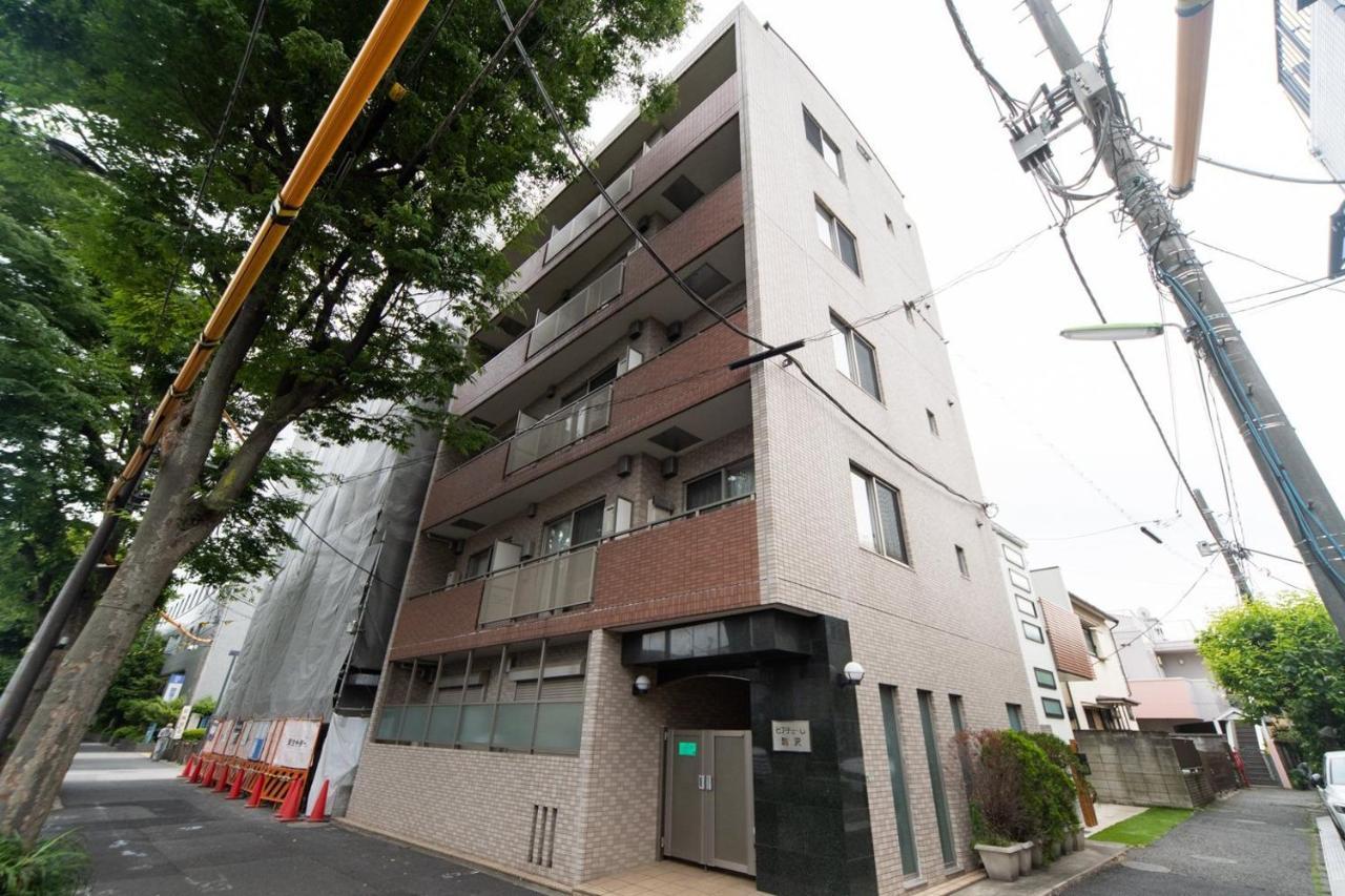 Ihatov Komazawa Apartamento *