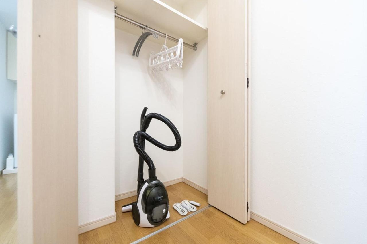 Ihatov Komazawa Apartamento Tóquio