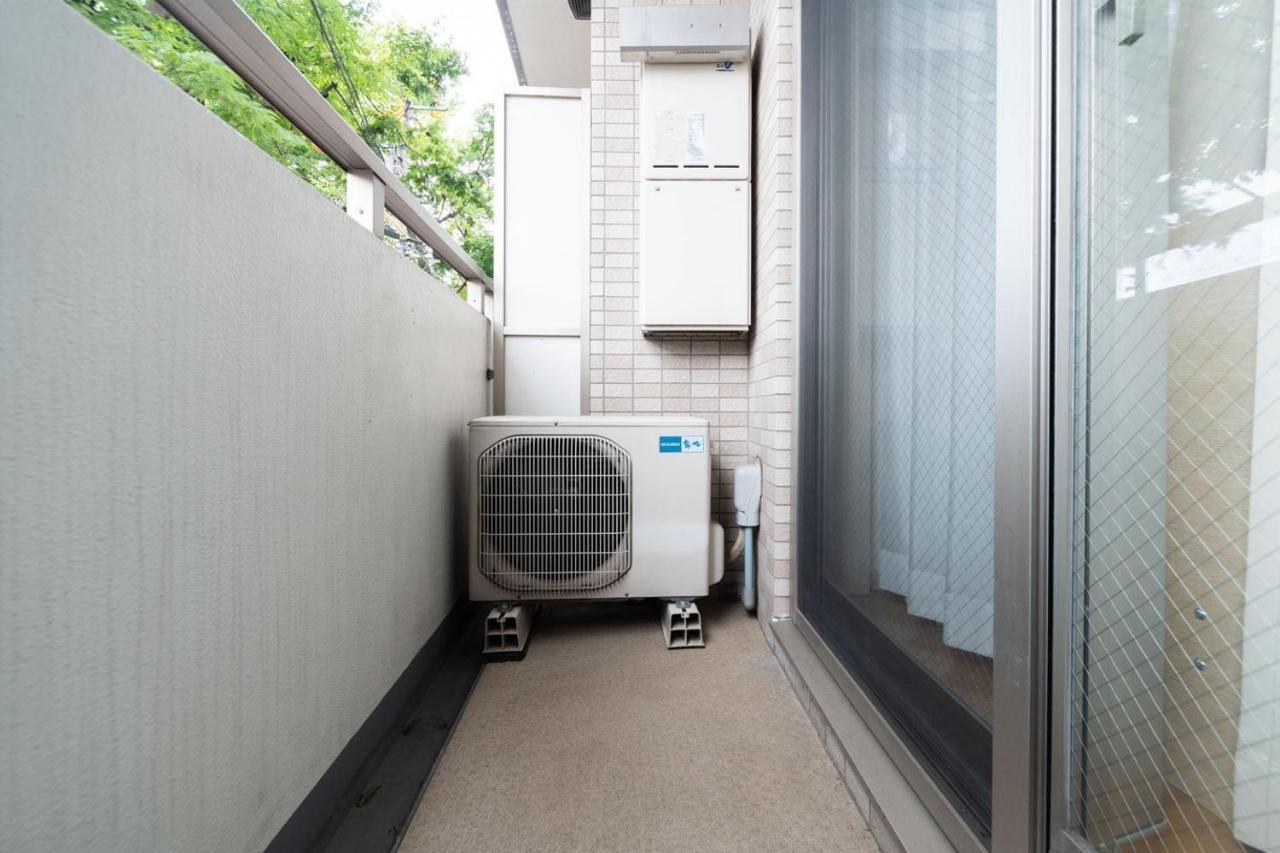 Ihatov Komazawa Apartamento *