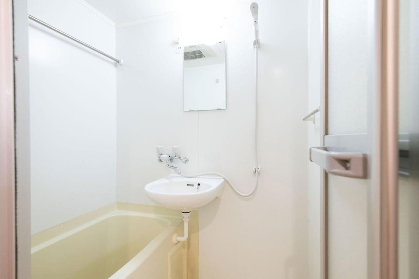 Apartamento Ihatov Komazawa Tóquio