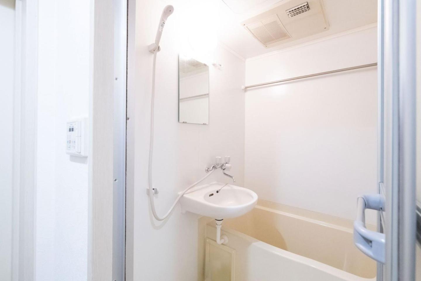 Ihatov Komazawa Apartamento Tóquio