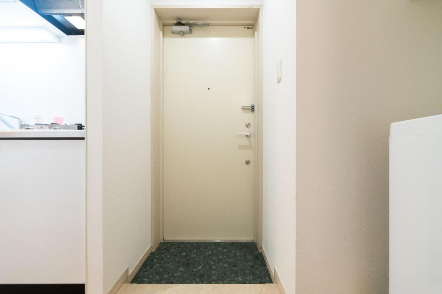 Apartamento Ihatov Komazawa