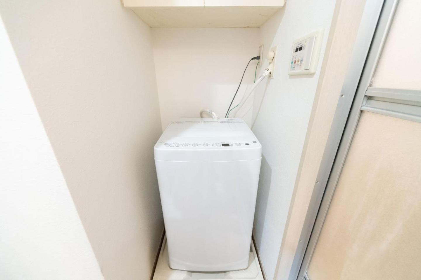Ihatov Komazawa Apartamento Tóquio