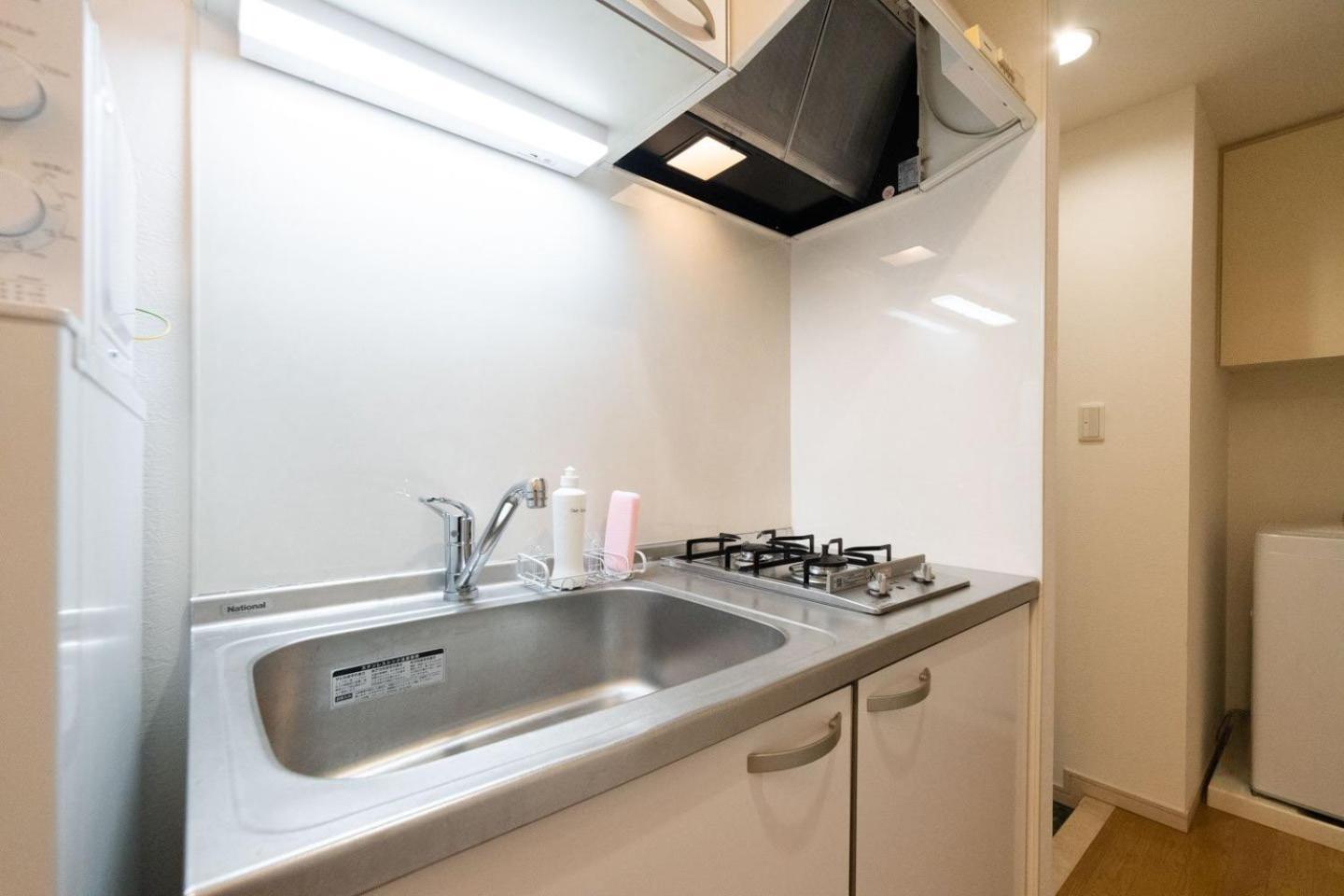 Ihatov Komazawa Apartamento