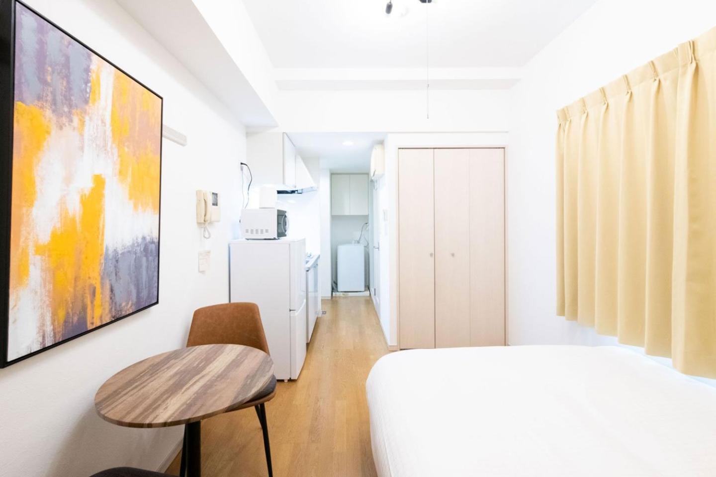 Ihatov Komazawa Apartamento