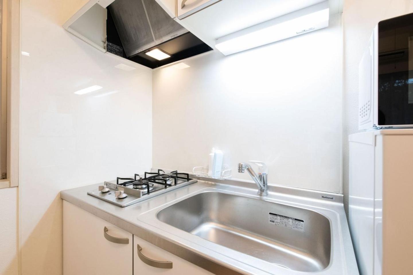 Ihatov Komazawa Apartamento Tóquio