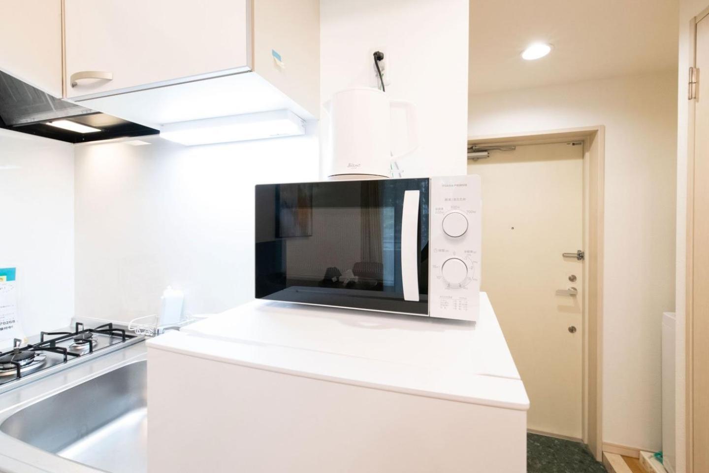 Apartamento Ihatov Komazawa