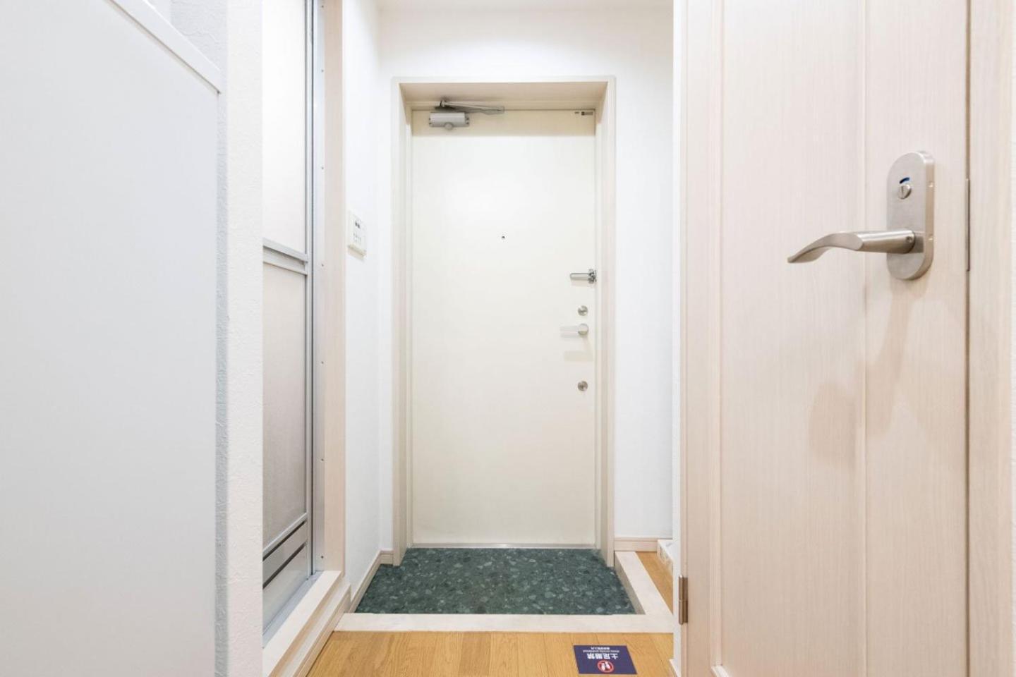 Apartamento Ihatov Komazawa *