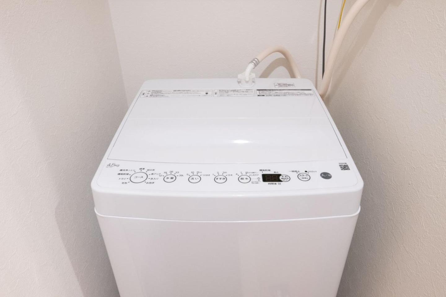 Ihatov Komazawa Apartamento Tóquio
