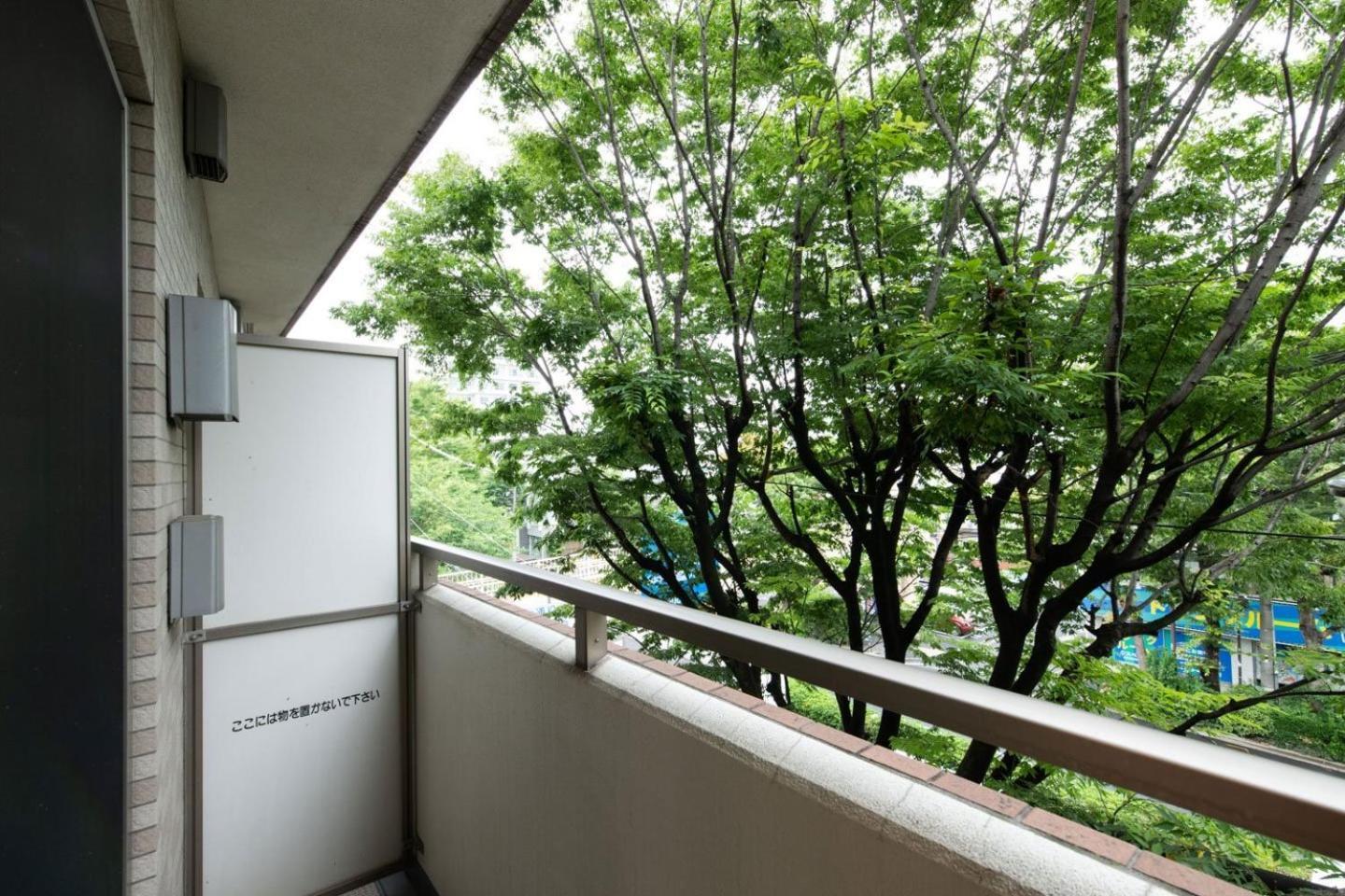 Ihatov Komazawa Apartamento