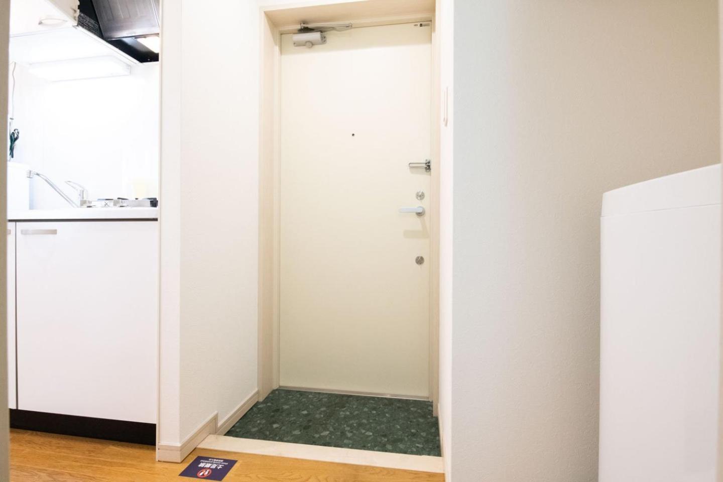 Apartamento Ihatov Komazawa Tóquio