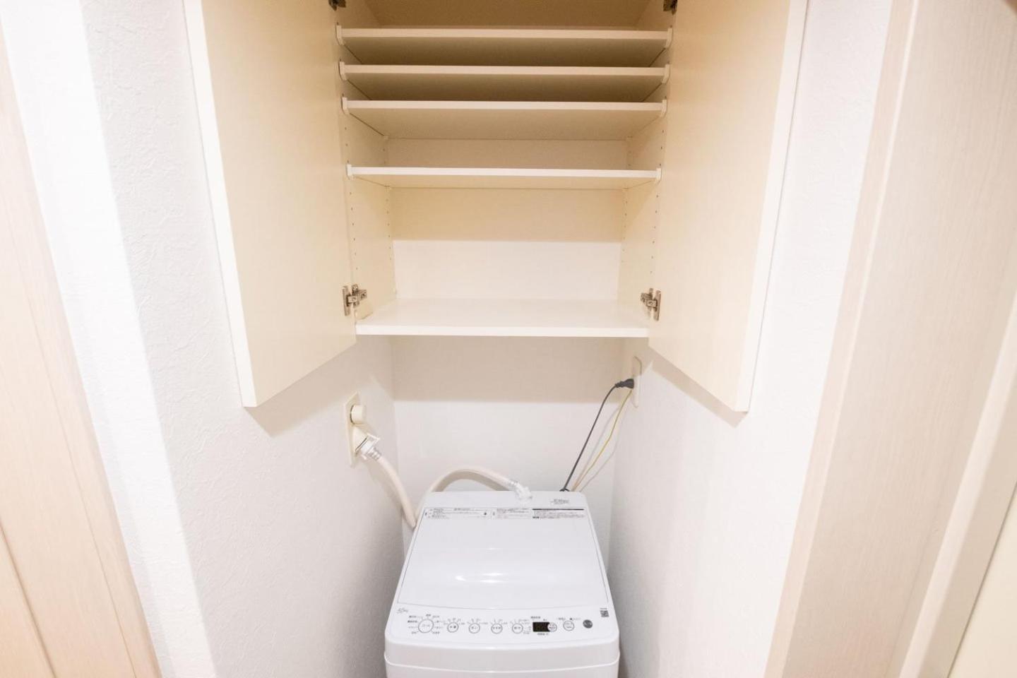 Ihatov Komazawa Apartamento Tóquio