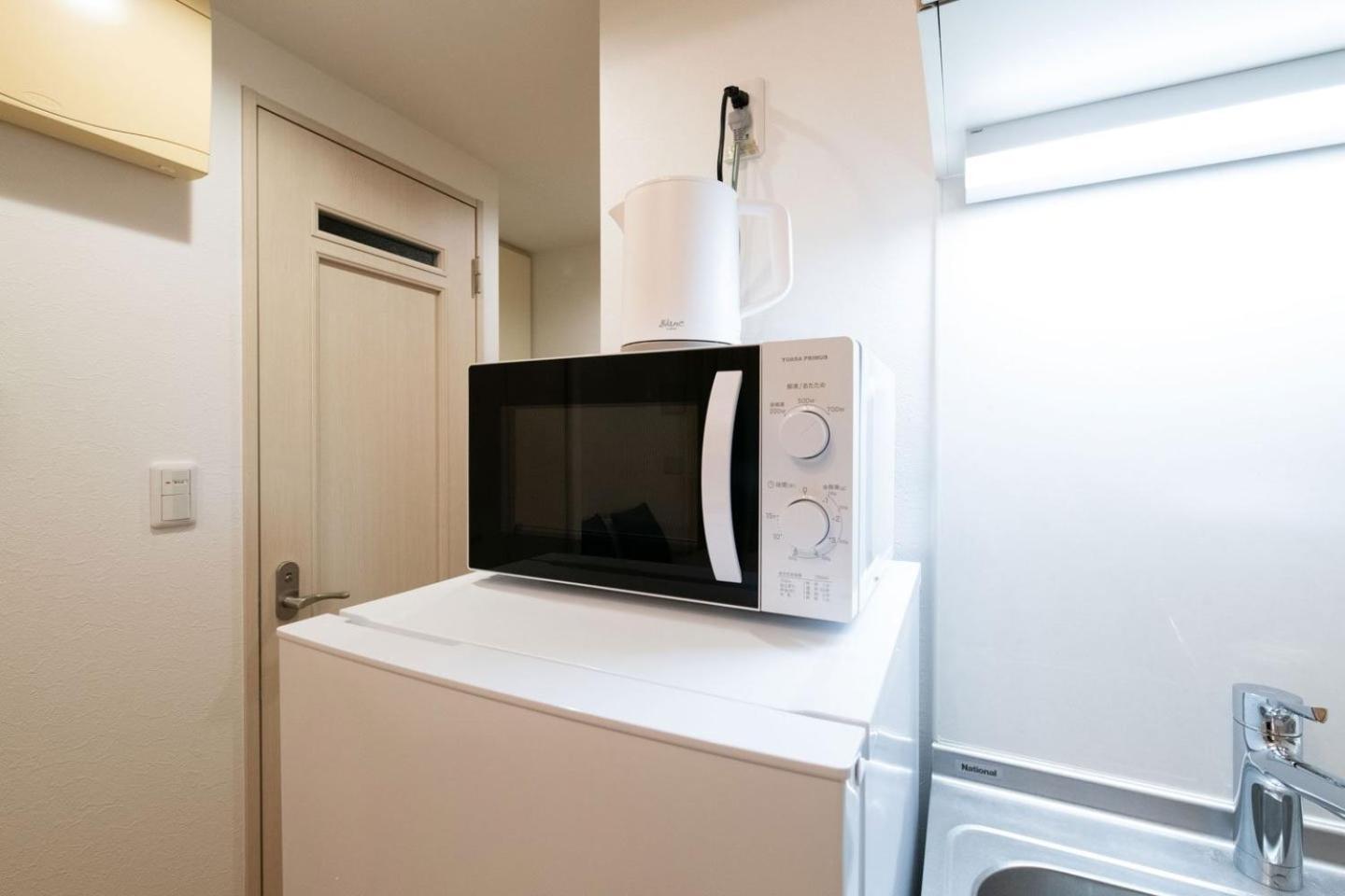 Apartamento Ihatov Komazawa *