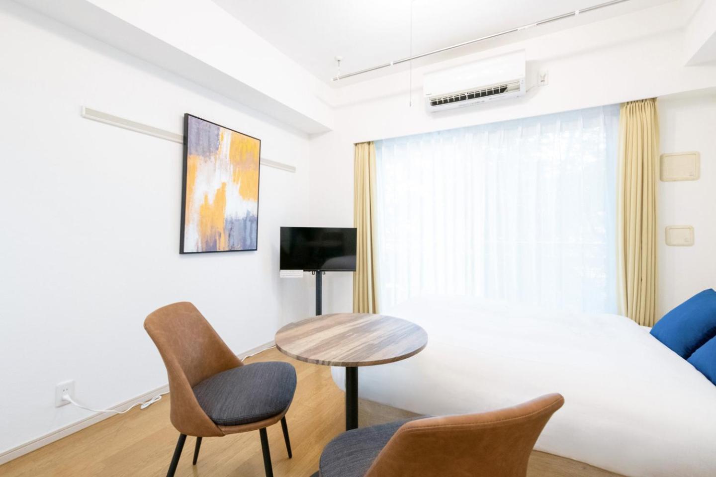 Apartamento Ihatov Komazawa