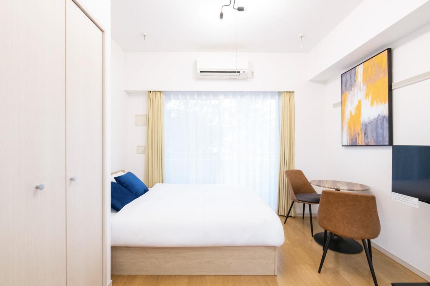 Ihatov Komazawa Apartamento