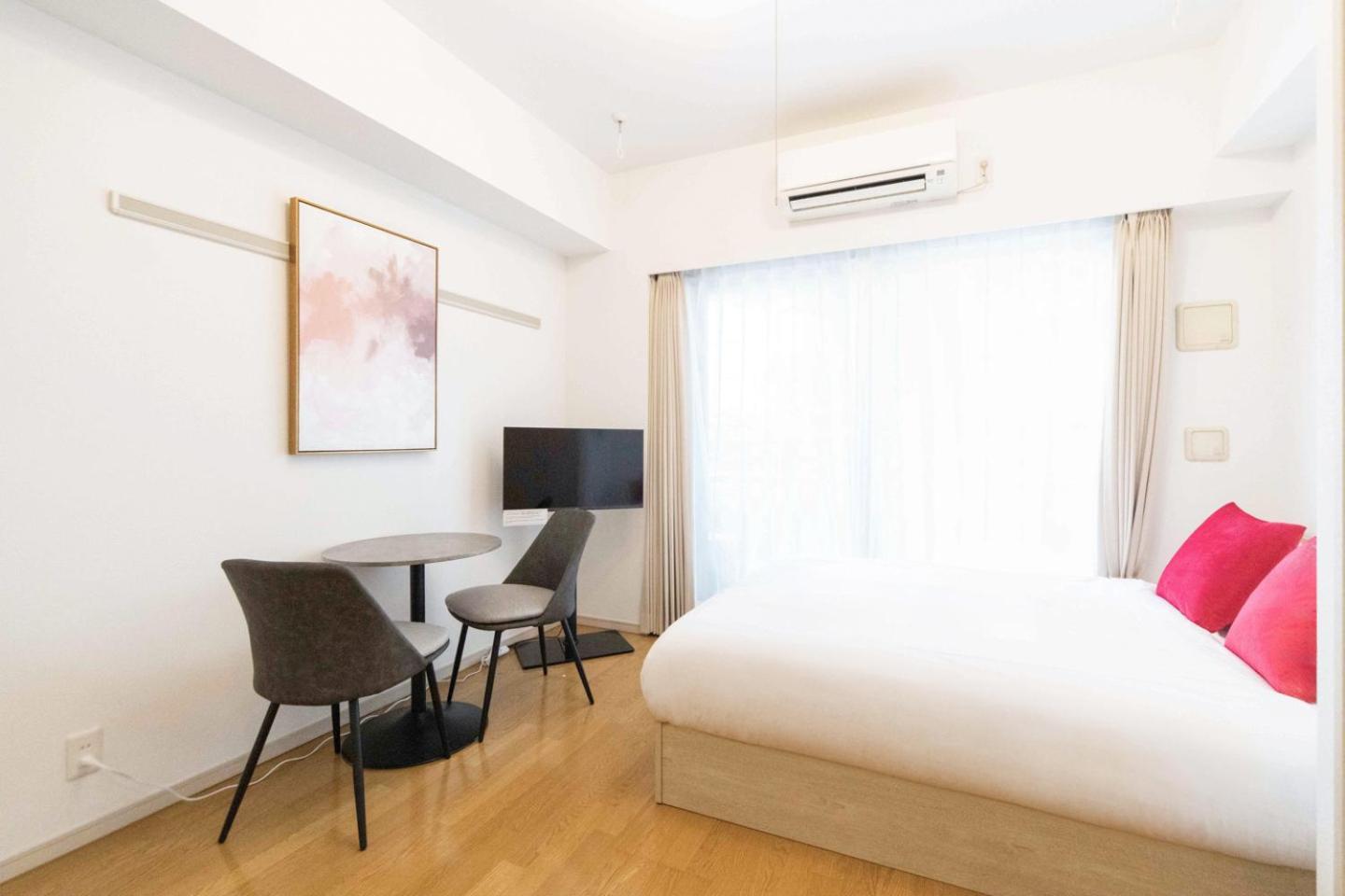 Ihatov Komazawa Apartamento *