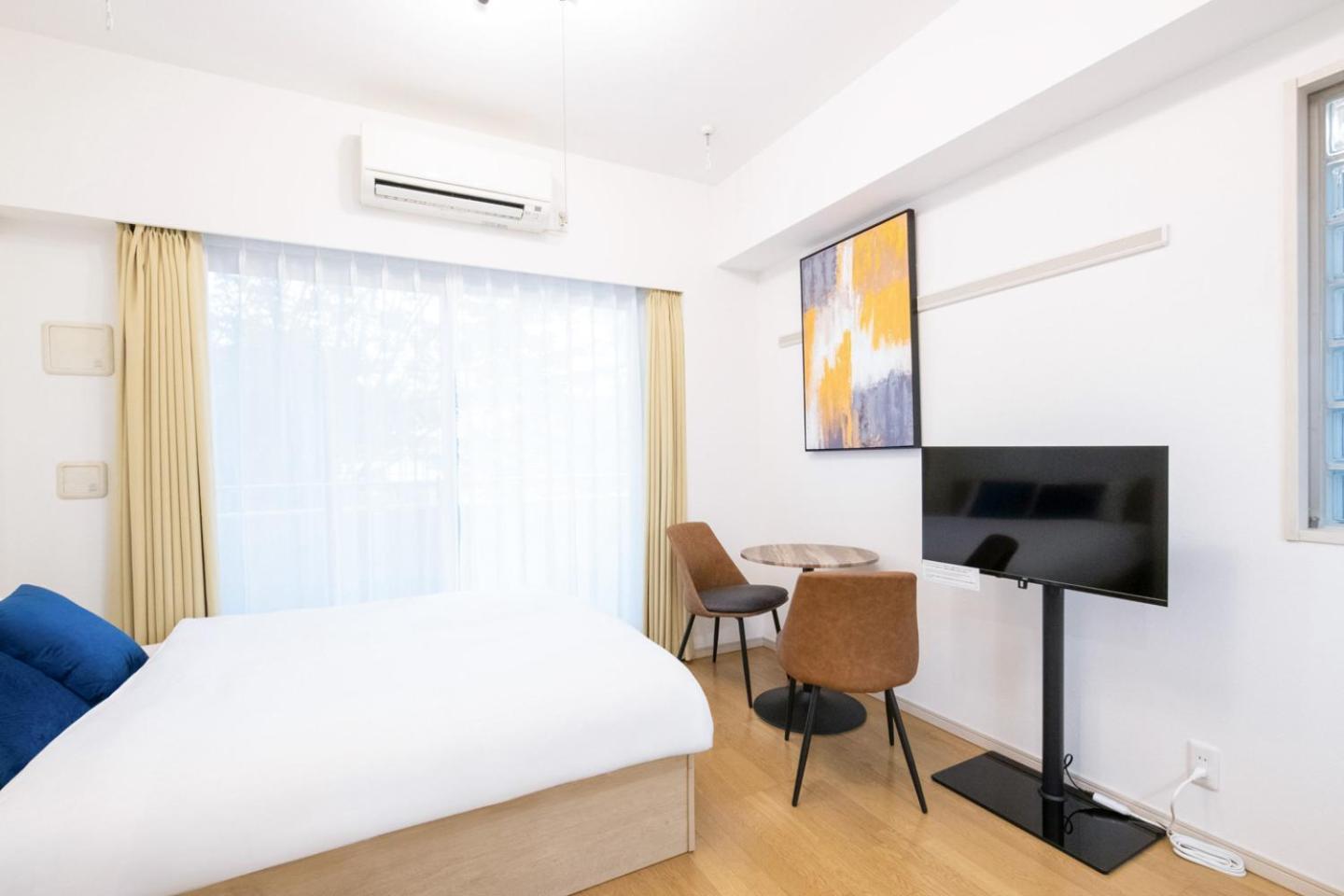 Ihatov Komazawa Apartamento Tóquio