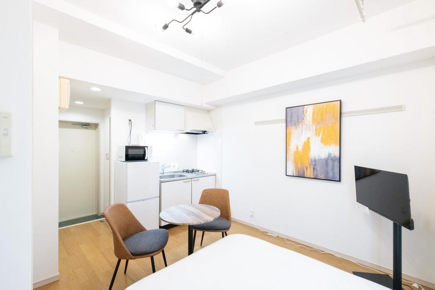 Ihatov Komazawa Apartamento Tóquio