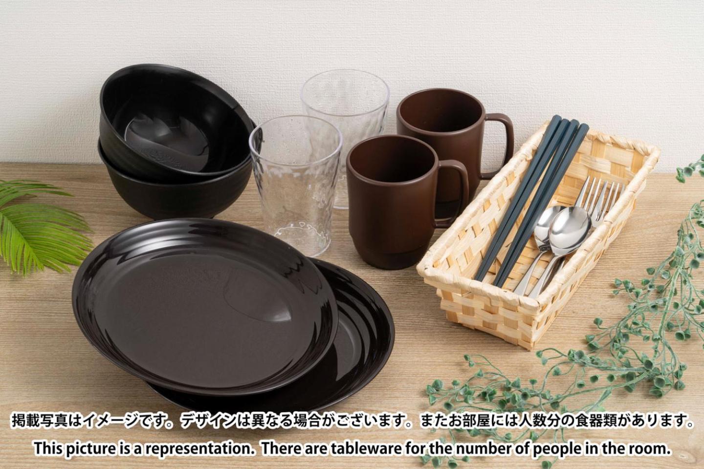 Ihatov Komazawa Apartamento *